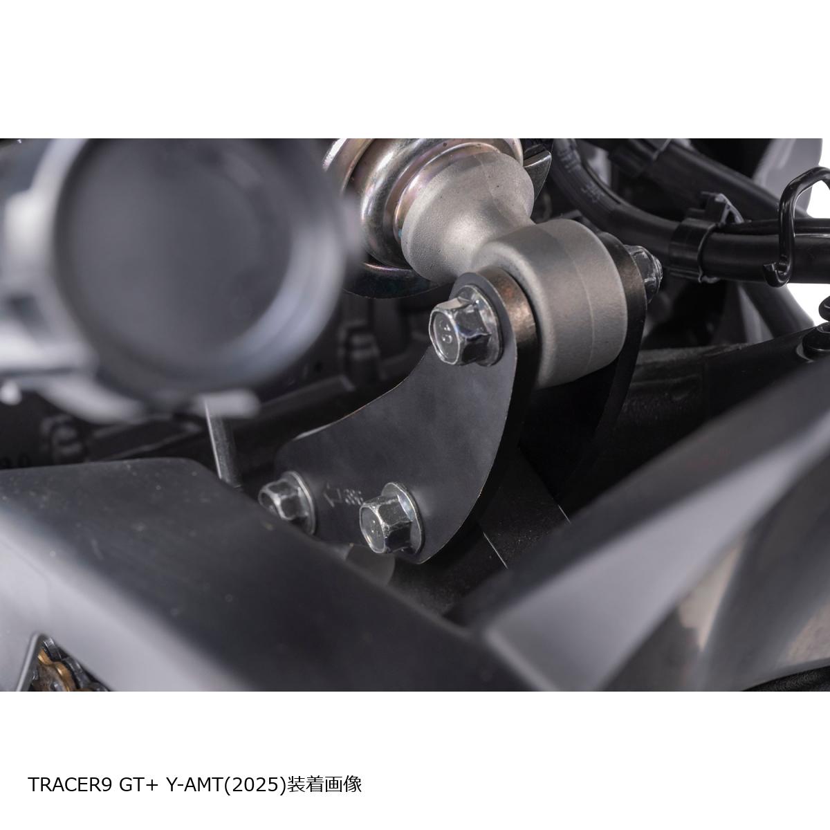 EFFEX (エフェックス) ローダウンキット 24mmダウン TRACER9 GT+ Y-AMT 25 PHA390D