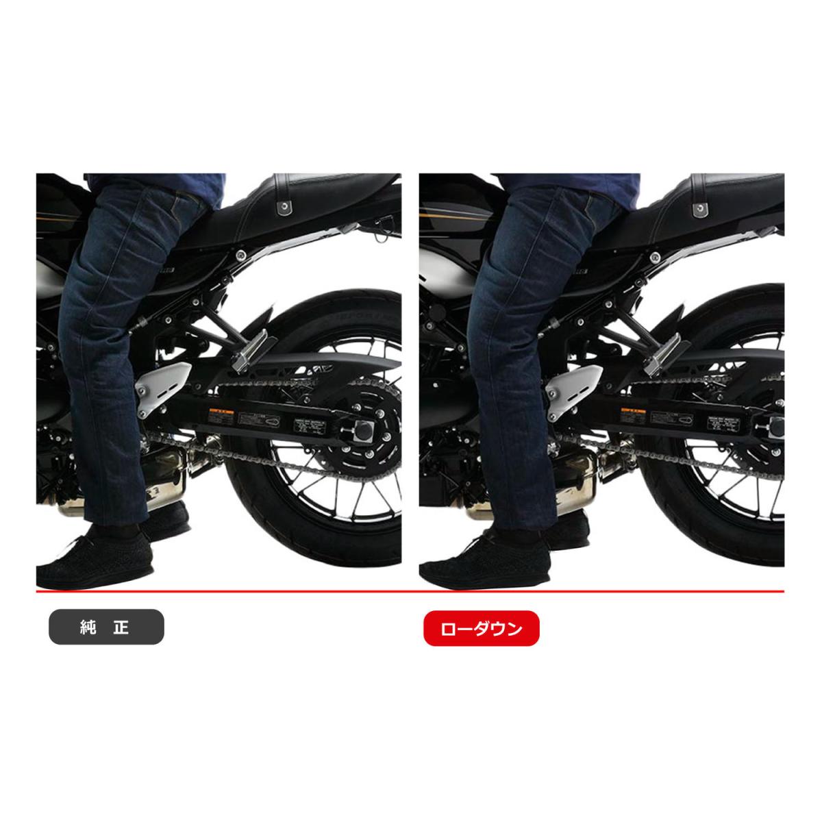 EFFEX エフェックス ローダウン コンプキット 20mmダウン Z900RS 18-19