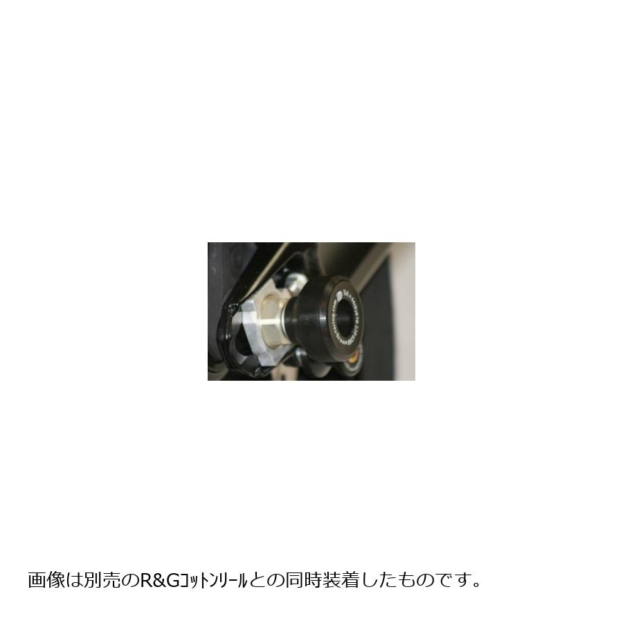 R&G (アールアンドジー) スイングアームプロテクター ブラック 990SMT 990SUPERDUKE[スーパーデューク] 950SMR RG-SP0021BK