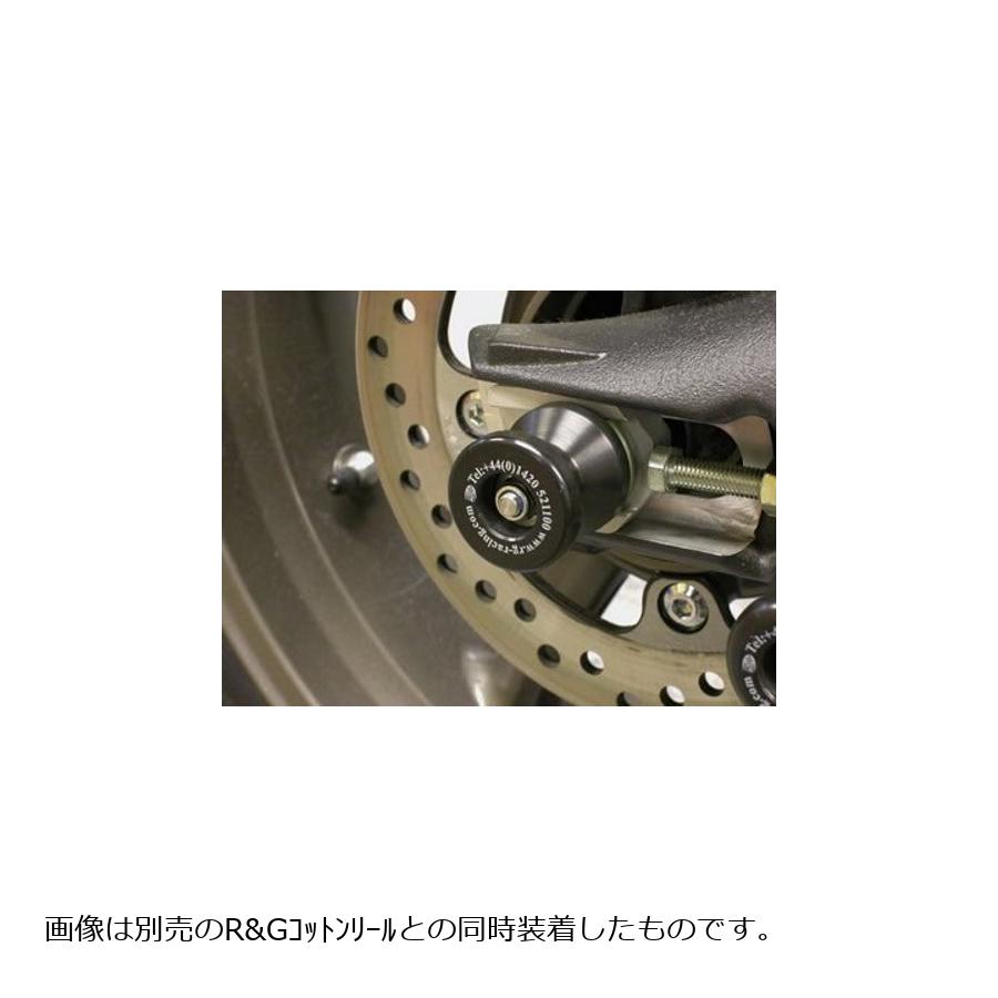 R&G (アールアンドジー) スピンドルスライダー ブラック DAYTONA 675[デイトナ] STREET TRIPLE 675[ストリートトリプル] RG-SS0013BK