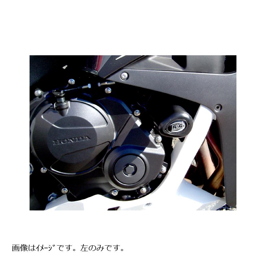 R&G (アールアンドジー ) クラッシュプロテクター(L) ブラック CBR600RR RG-CP0199BL/L