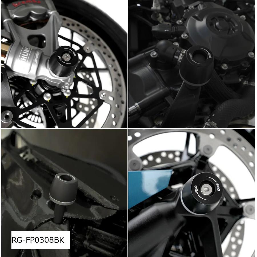 メーカー名：アールアンドジーメーカー品番：RG-FP0308BKフロントフォークプロテクター APEX:ブラック販売備考：キャンセル不可商品です。適合情報：カワサキ[KAWASAKI] Z900RS [ZR900C] 21-