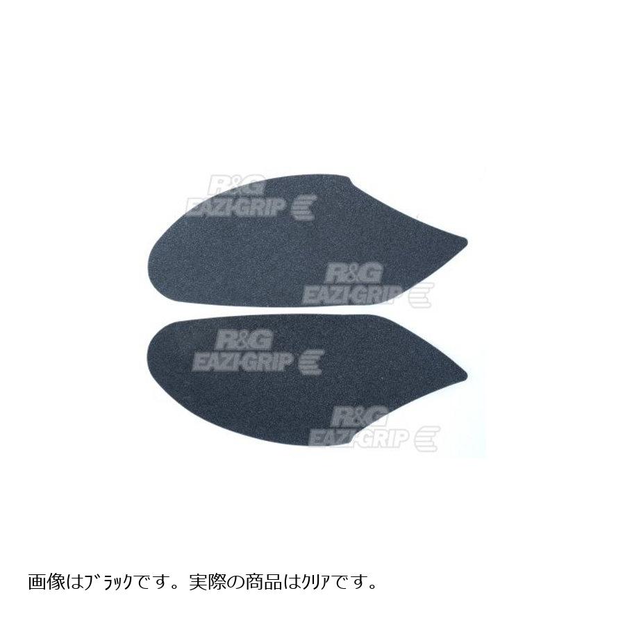 メーカー名：アールアンドジー メーカー品番：RG-EZRG700CL タンク周りに貼り付けることにより、表面の突起物が滑りを抑制し、確実にグリップして今まで以上にバイクをコントロールしやすくなります。 販売備考：キャンセル不可商品です。2-Grip Kit 適合情報： スズキ[SUZUKI] GSX-R750 06-07 スズキ[SUZUKI] GSX-R600 06-07 色[カラー]：クリア 材質[素材]：PVC 内容量[数量]：2枚 備考：キャンセル不可商品 ※取り付け、組み立ては信頼のおける整備士にご依頼下さい。 ※取り付けに関しては車体へ追加工が必要な場合があります。GSX-R750 (06/07)　Clear 2-Grip Kit ブリティッシュスーパーバイクシェアNO.1の使用率を誇るタンクトラクショングリップ。 タンク周りに貼り付けることにより、表面の突起物が滑りを抑制し、確実にグリップして今まで以上にバイクをコントロールしやすくなります。 また、衣類、レーシングスーツにダメージを与えにくい素材を使用しているため、安心してご使用いただけます。 国産車の各車種専用にカットされたパッケージ製品タイプです。