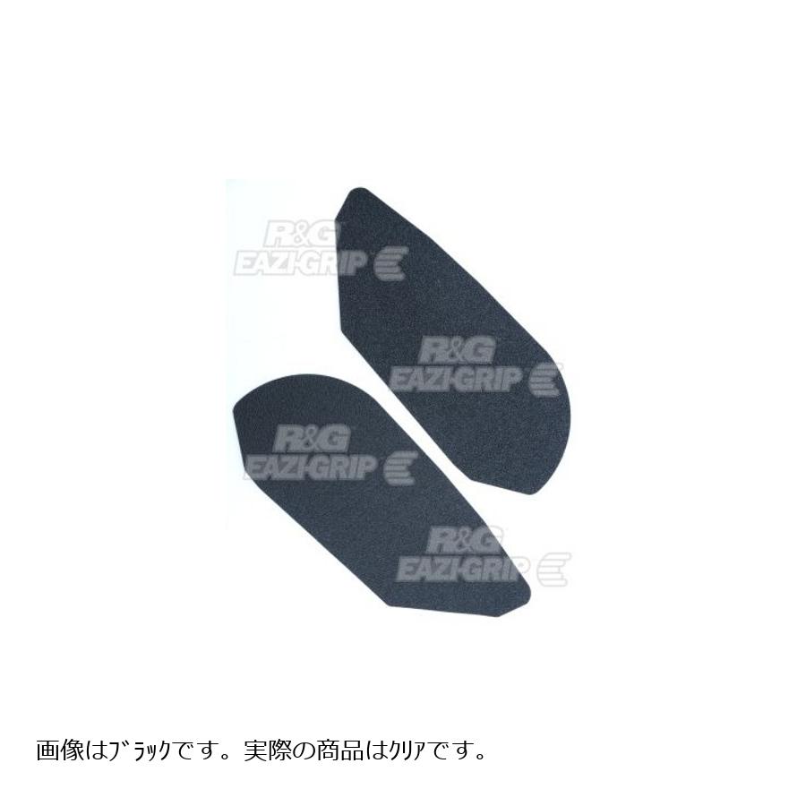 R&G (アールアンドジー) Eazi-Grip トラクションパッド クリア STREET TRIPLE 675 [ストリートトリプル] DAYTONA 675 [デイトナ] RG-EZRG800CL