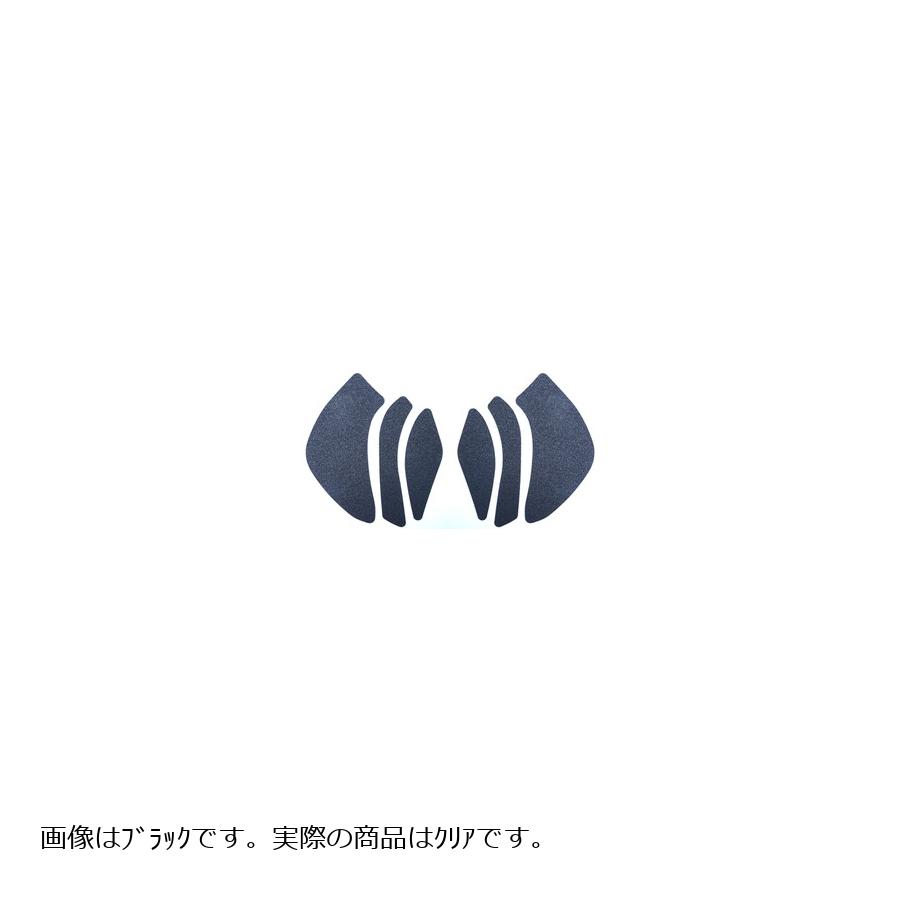 メーカー名：アールアンドジー メーカー品番：RG-EZRG912CL タンク周りに貼り付けることにより、表面の突起物が滑りを抑制し、確実にグリップして今まで以上にバイクをコントロールしやすくなります。 販売備考：キャンセル不可商品です。6-Grip Kit 適合情報： ヤマハ[YAMAHA] XJ6 DIVERSION [ディバージョン] 10-14 ヤマハ[YAMAHA] XJ6N DIVERSION [ディバージョン] 10-14 色[カラー]：クリア 材質[素材]：PVC 内容量[数量]：4枚 備考：キャンセル不可商品 ※取り付け、組み立ては信頼のおける整備士にご依頼下さい。 ※取り付けに関しては車体へ追加工が必要な場合があります。XJ6/N/Diversion (10-14)　Clear 6-Grip Kit ブリティッシュスーパーバイクシェアNO.1の使用率を誇るタンクトラクショングリップ。 タンク周りに貼り付けることにより、表面の突起物が滑りを抑制し、確実にグリップして今まで以上にバイクをコントロールしやすくなります。 また、衣類、レーシングスーツにダメージを与えにくい素材を使用しているため、安心してご使用いただけます。 国産車の各車種専用にカットされたパッケージ製品タイプです。