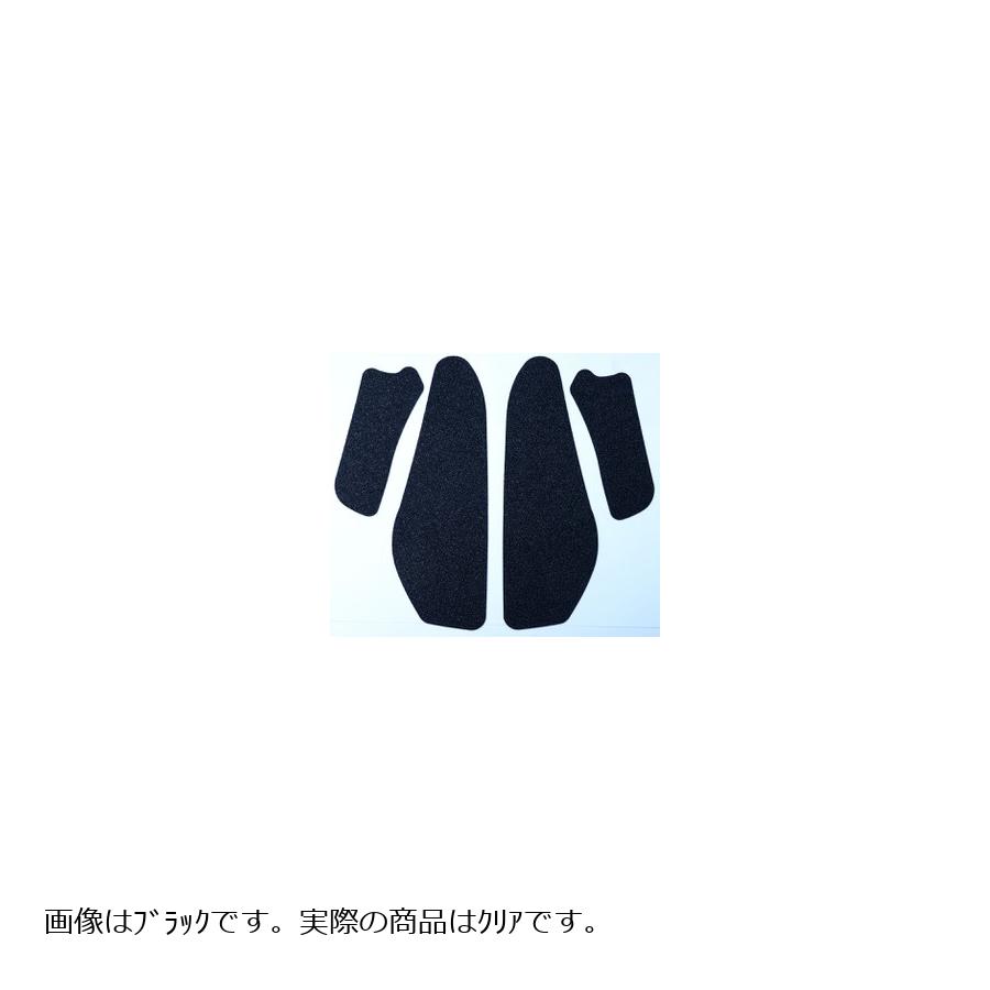 R&G (アールアンドジー) トラクションパッド クリア TRIUMPH Daytona 955i RG-EZRG807CL