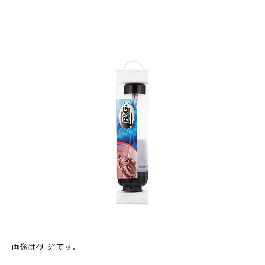 R&G (アールアンドジー) スイングアームプロテクター ブラック F800S RG-SP0055BK