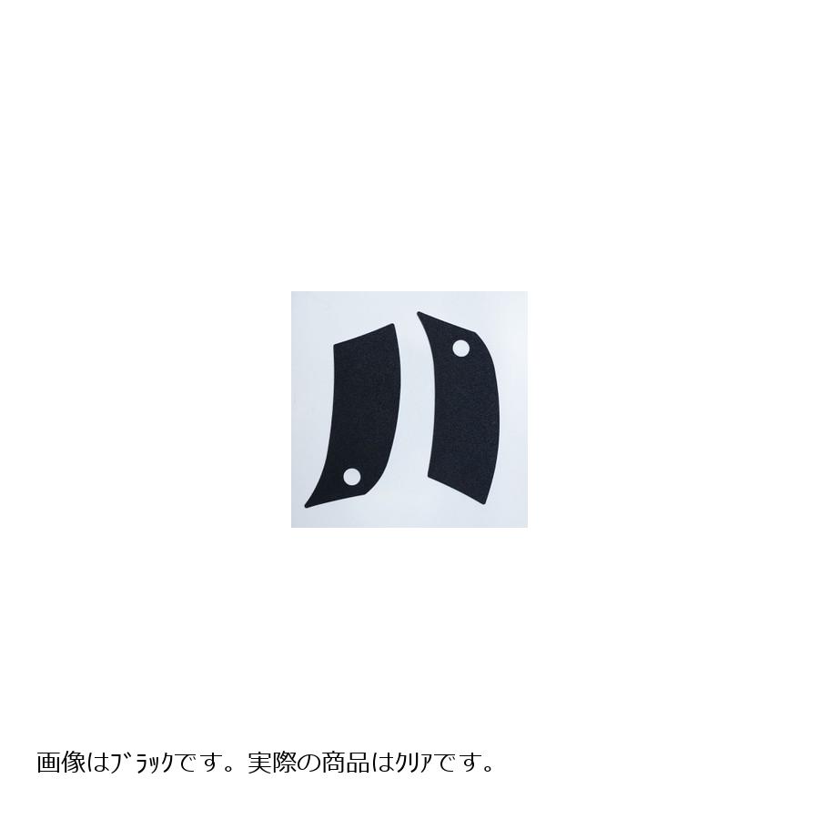 R&G (アールアンドジー) トラクションパッド クリア BMW K1600GT LE/SE・K1600GT/L