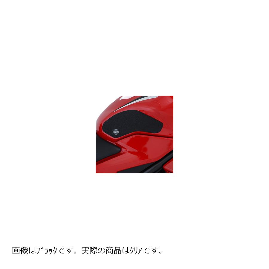 メーカー名：アールアンドジーメーカー品番：RG-EZRG347CLカタログ品番：P094-8747タンク周りに貼り付けることにより、表面の突起物が滑りを抑制し、確実にグリップして今まで以上にバイクをコントロールしやすくなります。販売備考：キャンセル不可商品です。2-Grip Kit適合情報：ホンダ[HONDA] CBR500R 19-ホンダ[HONDA] CBR400R [2BL-NC56] 19-色[カラー]：クリア内容量[数量]：2-Grip Kit備考：キャンセル不可商品。取り付け、組み立ては知識をお持ちの整備士に必ずご依頼ください。 ・取り付けに関する注意点 外気温が最低でも18度、可能であれば20度以上の場所で貼る事が糊面の硬化防止となりますが、ガレージ内で暖房を使うなどでなければ難しいかと思います。ヒートガン（家庭用のドライヤー）を用いて貼る部分を温めて貼り、上から再度温め糊を馴染ませることで車体への貼り付きを良くします。ただし加熱しすぎると溶けたり変色したりしてしまいますので、ヒートガンの風を近距離で直接当てたり、位置を動かさず長時間風を当てたりしないようご注意ください。 施工に関しまして、接着は粘着力が安定するまでに、24時間以上必要になります。（特に冬場、気温が低い時は時間を要します。）完全接着前にご使用された場合、剥がれてしまったり、ずれてしまったりする場合があります。貼り直しをすると接着が弱くなり、剥がれやすくなります。くれぐれも注意して慎重に作業してください。CBR400R/CBR500R (19-)　Clear 2-Grip KitブリティッシュスーパーバイクシェアNO.1の使用率を誇るタンクトラクショングリップ。 タンク周りに貼り付けることにより、表面の突起物が滑りを抑制し、確実にグリップして今まで以上にバイクをコントロールしやすくなります。 また、衣類、レーシングスーツにダメージを与えにくい素材を使用しているため、安心してご使用いただけます。国産車の各車種専用にカットされたパッケージ製品タイプです。