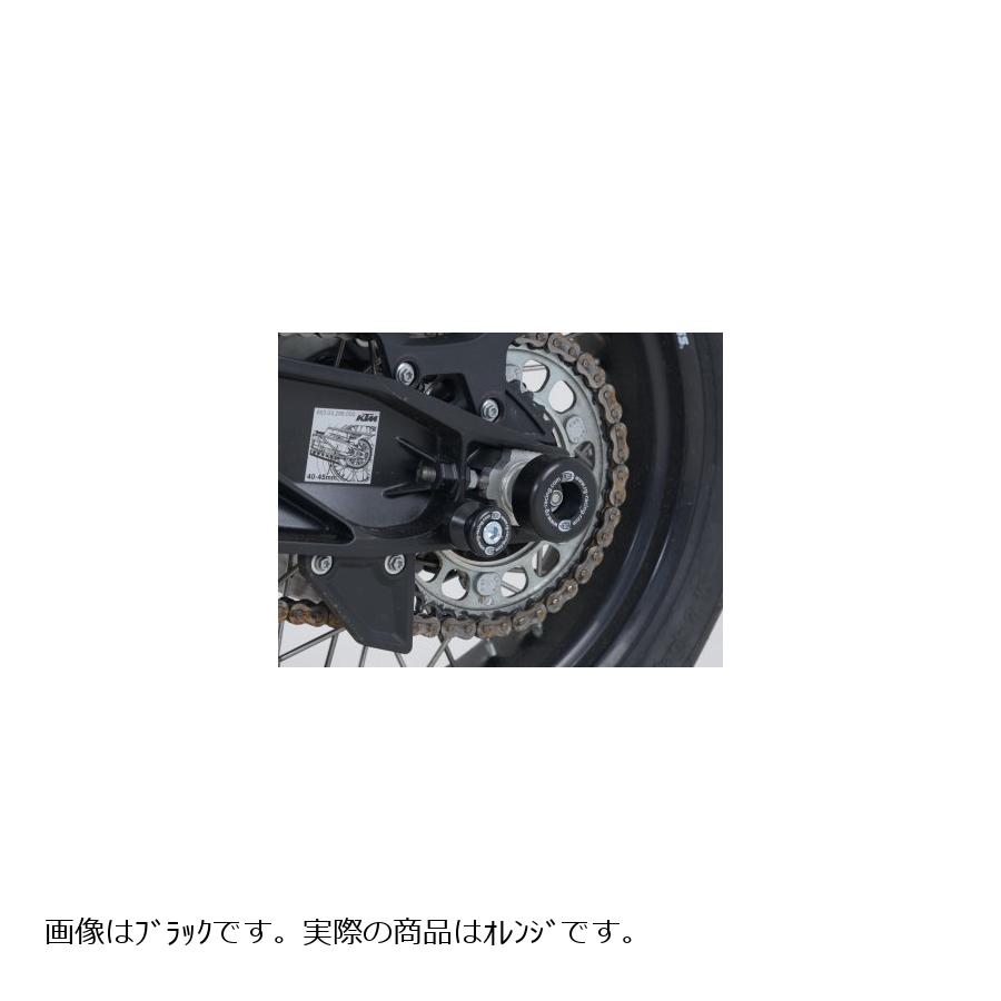 R&G (アールアンドジー) スイングアームプロテクター オレンジ KTM 1190Adventure 1050 Adventure 1290 Super Adventure RG-SP0048OR