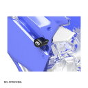R&G (アールアンドジー ) Aero Crash Protectors:ブラック YZF-R9 カウル加工無 RG-CP0593BL