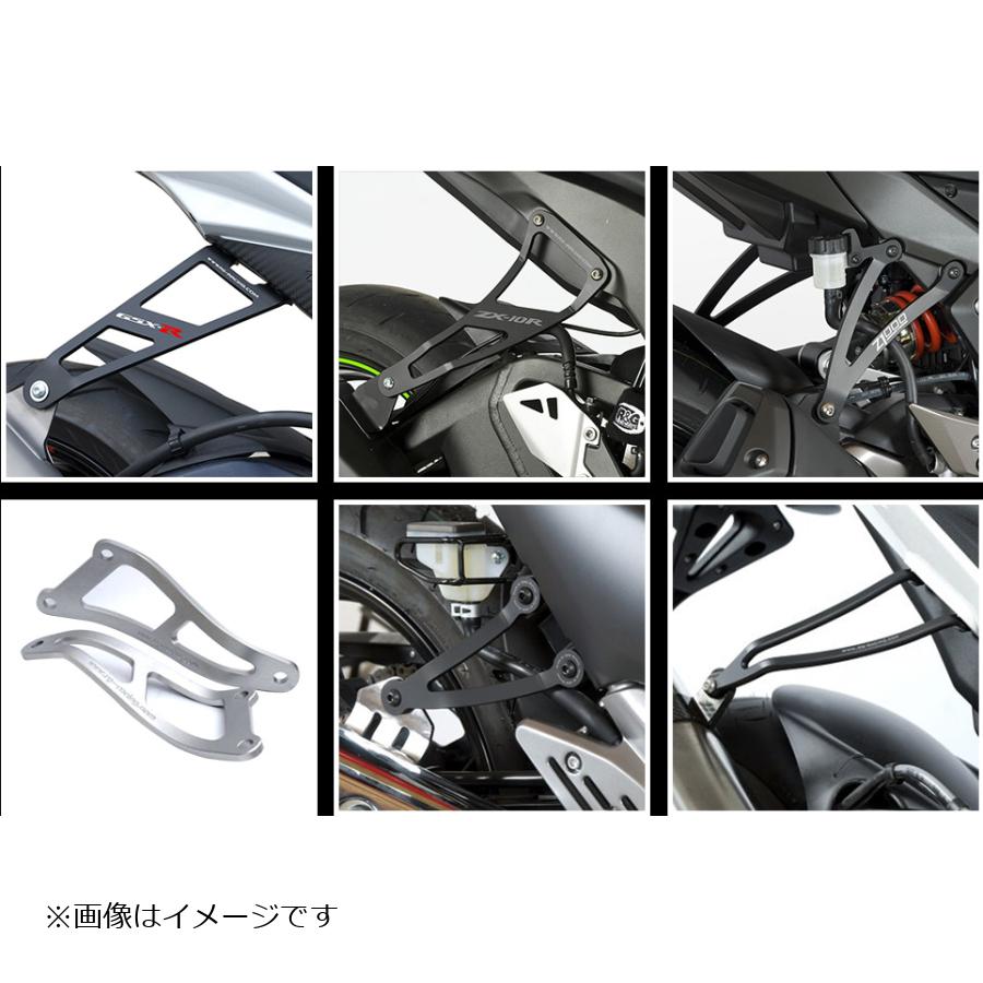 R&G (アールアンドジー ) Exhaust Hanger:ブラック Multistrada V4S RG-EH0107BK