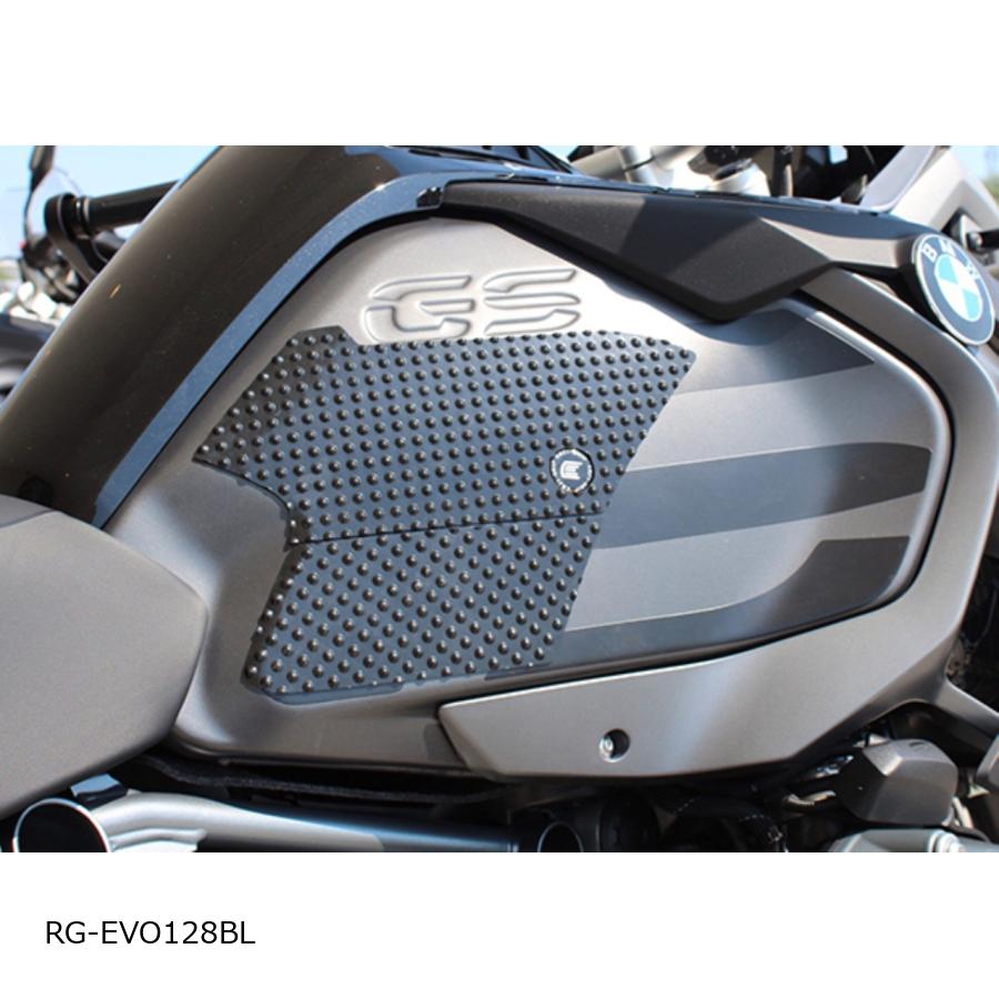 Rakuten - R&G (アールアンドジー ) Eazi-Grip タンクグリップ:EVO:ブラック COLOR R1250GS ADVENTURE RG-EVO128BL