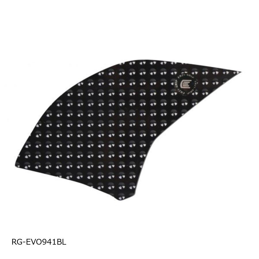 メーカー名：アールアンドジーメーカー品番：RG-EVO941BL販売備考：キャンセル不可商品です。 MT-07(21-24)適合情報：ヤマハ[YAMAHA] MT-07 21-24