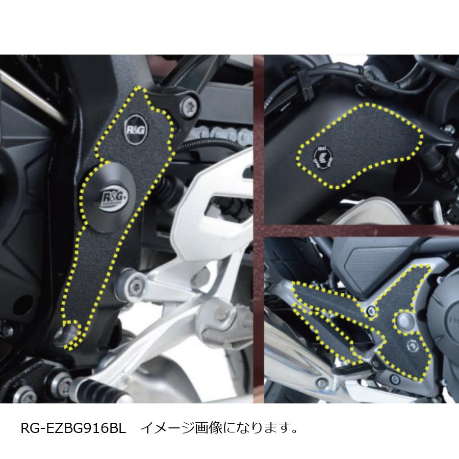 R&G (アールアンドジー ) Boot Guard:ブラック 4-piece XSR900GP RG-EZBG916BL