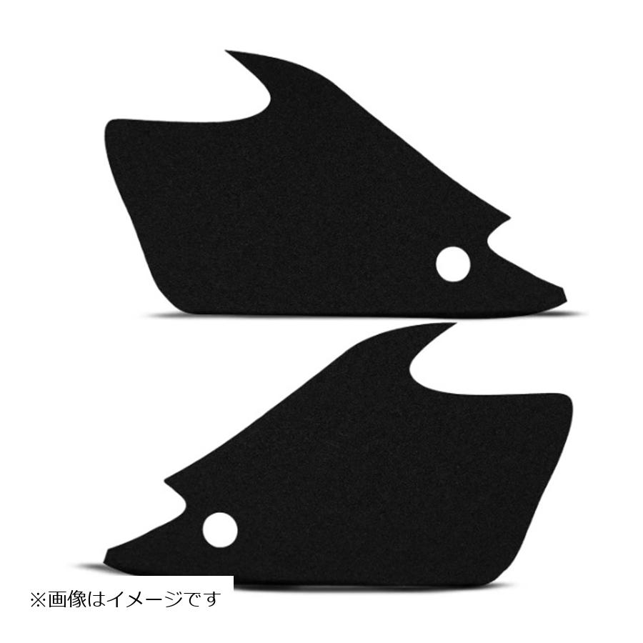 R&G (アールアンドジー ) トラクショングリップ:ブラック Street Triple765RS RG-EZRG829BL