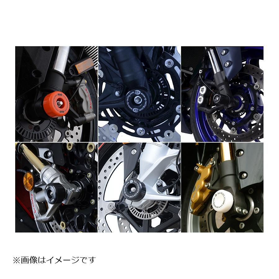 R&G (アールアンドジー ) Fork Protectors:ブラック V-Strom800DE 23- /GSX-8S 23- RG-FP0277BK