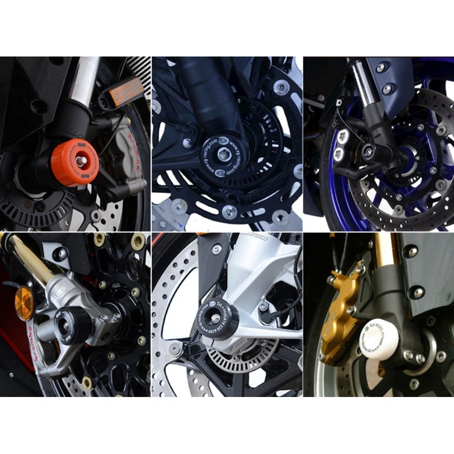 R&G (アールアンドジー ) Fork Protectors:ブラック 1390 SuperDuke R/R Evo RG-FP0285BK