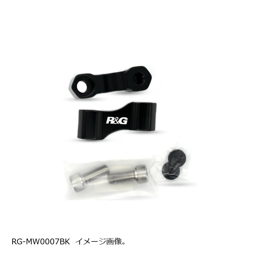 R&G (アールアンドジー ) Mirror Wideners 左右セット +45mm幅/+50mm高さUP/M10x1.25 RG-MW0007BK