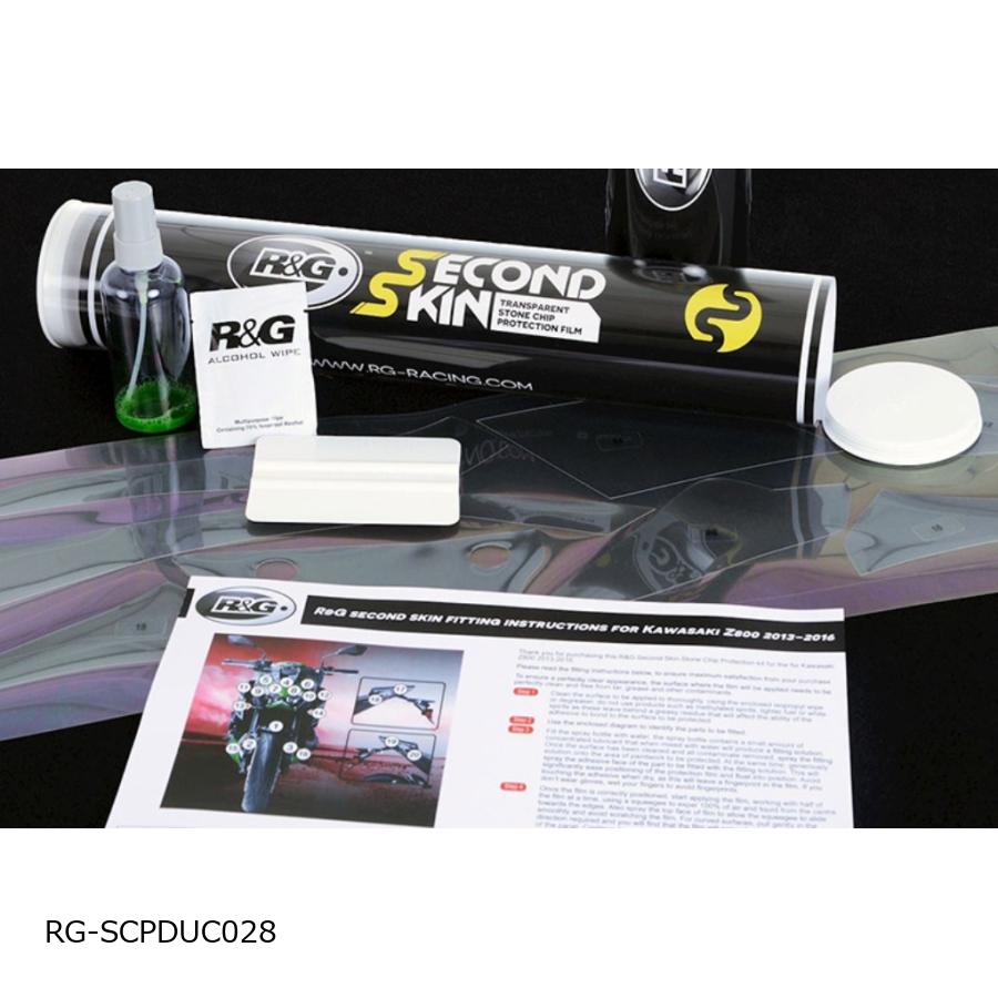 R&G (アールアンドジー ) セカンドスキン MULTISTRADA V4 PIKES PEAK RG-SCPDUC028