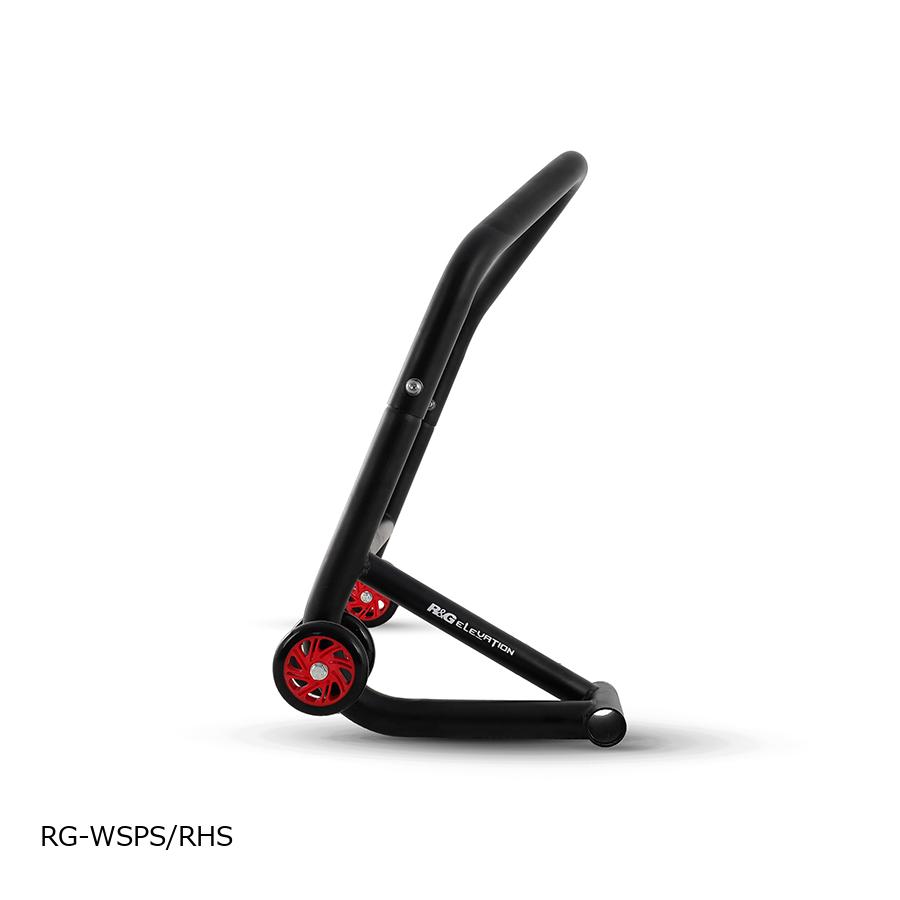 R&G (アールアンドジー ) single-sided Stand - RHS RG-WSPS/RHS
