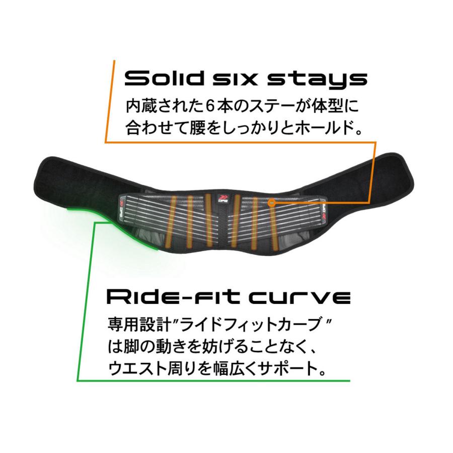 ディーエフジー アクシス ライディングベルト S/M(28-32インチ) 6インチ DG0601-1021