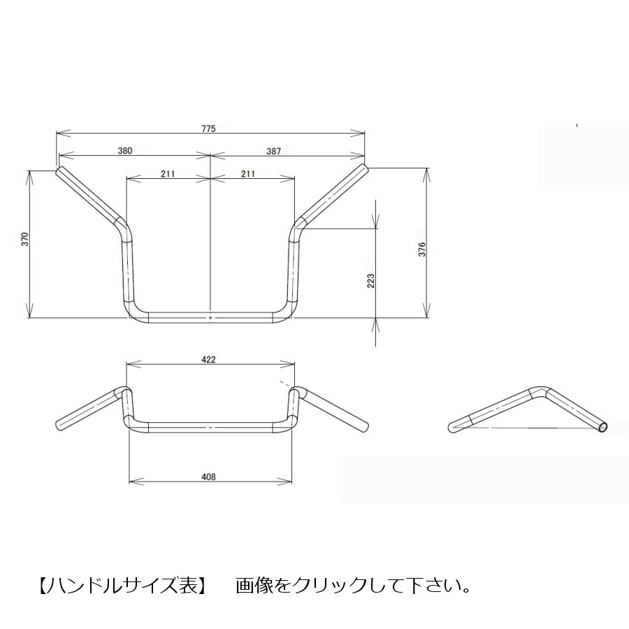 EFFEX ���ե��å��� ���������ե��åȥС� �ϥ�ɥ�С� 70mm�Хå� �֥�å� FLHX FLHTK FLHTCU 14-16