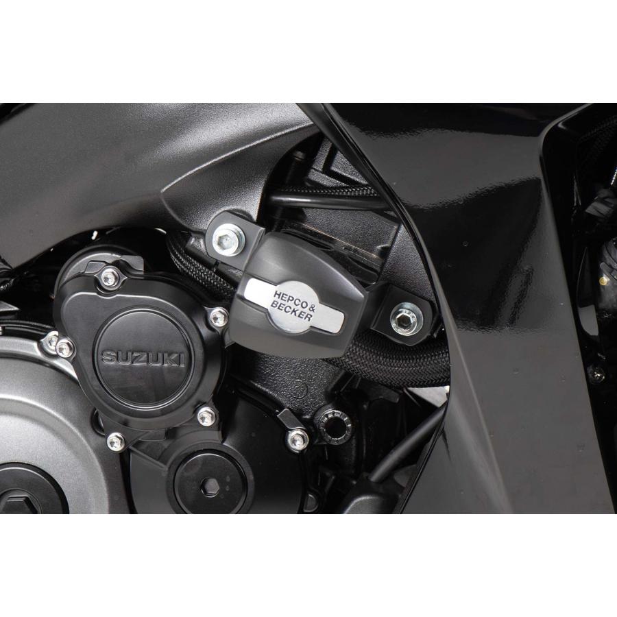 ヘプコ&ベッカー クラッシュパッド ブラック GSX-S1000GT 5073547 00 01