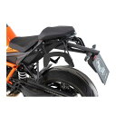 ヘプコ&ベッカー C-Bowサイドキャリア ブラック 1290 Super Duke/R 20 6307603 00 01