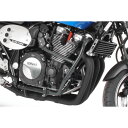 ヘプコ&ベッカー エンジンガード ブラック XJR1200/1300 501409 00 01