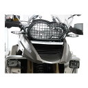 ヘプコ&ベッカー ヘッドライトガード R1200GS アドベンチャー