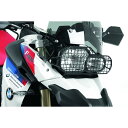 ヘプコ&ベッカー ヘッドライトガード F650GS