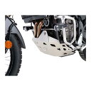 ヘプコ&ベッカー スキッドプレート シルバー テネレ700 Tenere700