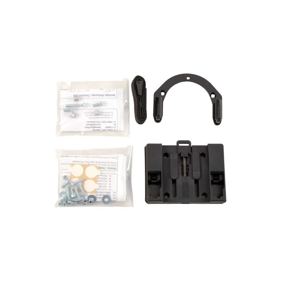 ヘプコ&ベッカー タンクリングフィッティング ベーシック GSX-S1000GT 5163547 00 01