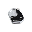 ヘプコ&ベッカー サイドスタンド エンラージメント V85TT/Travel 20-23 4211555 00 91