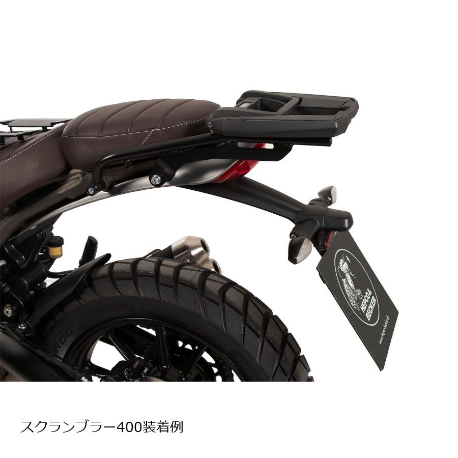 ヘプコ&ベッカー トップケースキャリア イージーラック ブラック Scrambler 400X/Speed400 6617663 01 01