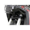 ヘプコ&ベッカー ヘッドライトグリル用アダプター CRF1100L AfricaTwin
