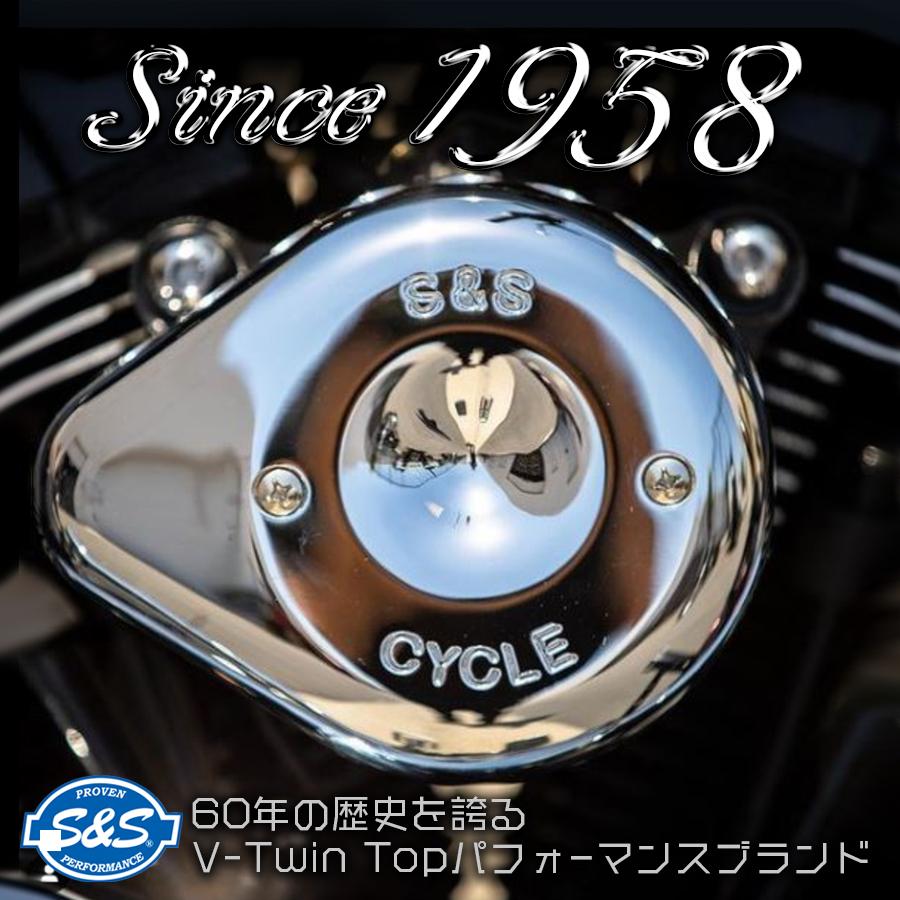 S&Sサイクル チェーンドライブカムキット 510C TWIN CAM 07-17 カムチェーン ドライブカムチェーン ドライブカム 2