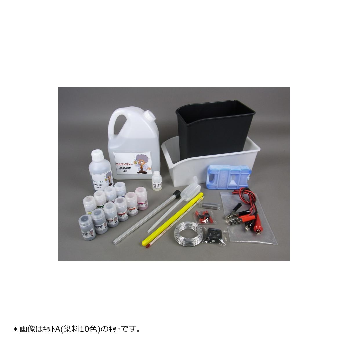 �����٥å� Dr.����ޥ���Jr.B���å� ����ޥ�������:�ѥå�����å� ����ޥ��� ���� ���� DIY