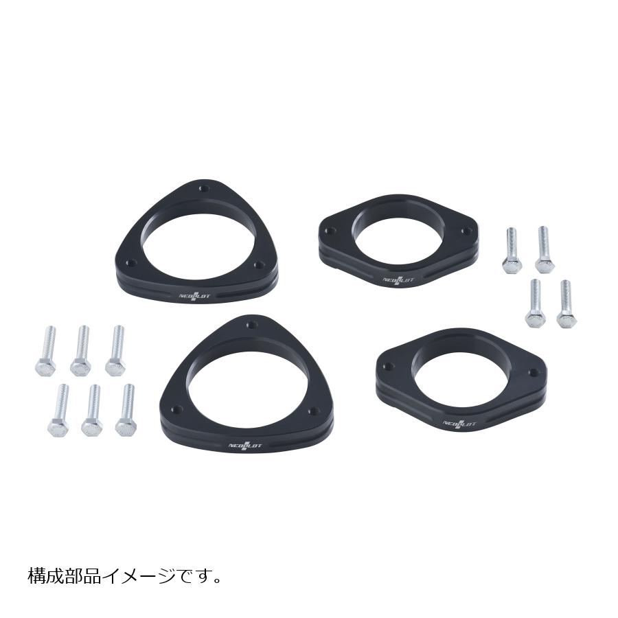 NEOPLOT (ネオプロト) リフトアップスペーサーNEO スバルXV(GT)/アウトバック(BT)/インプレッサSPORT(GT)/フォレスター(SK)/他