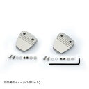 NEOPLOT (ネオプロト) ブレーキ/クラッチペダルNEO セット MT車 トヨタ ヴィッツ/カローラアクシオ/フィールダー/プロボックス等 NP70520