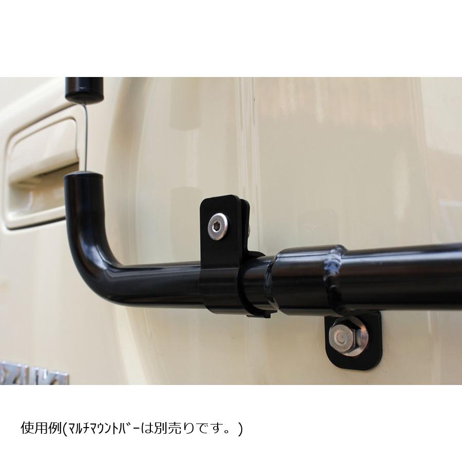 �ͥ��ץ��� RV �ޥ���ޥ���ȥС��� �����ץ��å� ��phi;25.4 1������