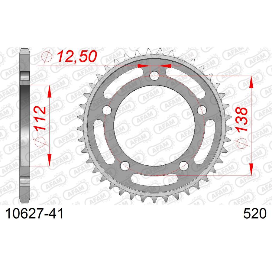 AFAM (アファム) リアスチールスプロケット 520-41 NC700X S INTEGRA