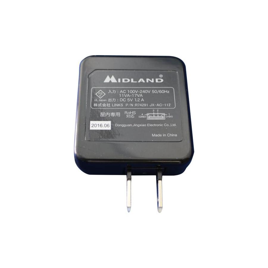 メーカー名：ミッドランドメーカー品番：L1339販売備考：BT PRO 充電アダプター入力： AC100V-240V 50/60Hz, 出力： DC 5V 1.2A 屋内専用電源用充電器です。