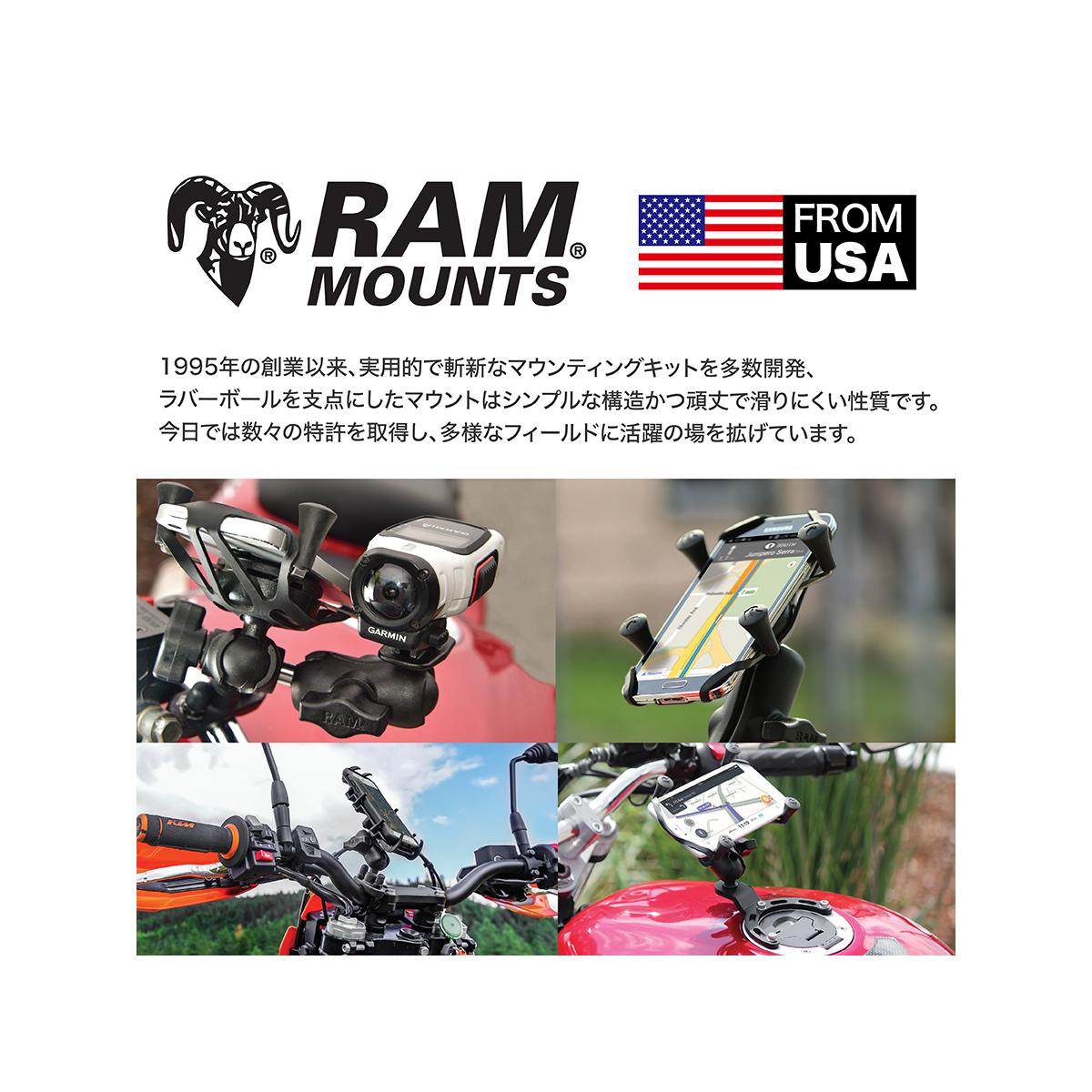 バイクパーツ・用品 ラバーマークのラムマウント スプラインポストベース 貼付式 RAP-398-BLK-114BMPU RAP-398-BLK-114BMPU｜アングル2