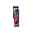 レグラス ラストブリザード regulus 550ml 防錆剤 潤滑剤