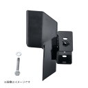 UNIT (ユニット) ホイールチョックキット オプション タイヤストッパー UN-D3731