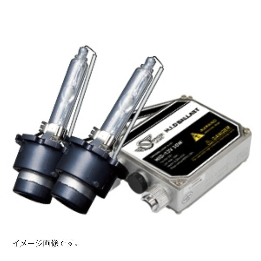 ���ե����饤�� ����HID���ѥ��å�D2S ��졼�� ���ե����Х饹��35w 6000k SHDBP060-R1