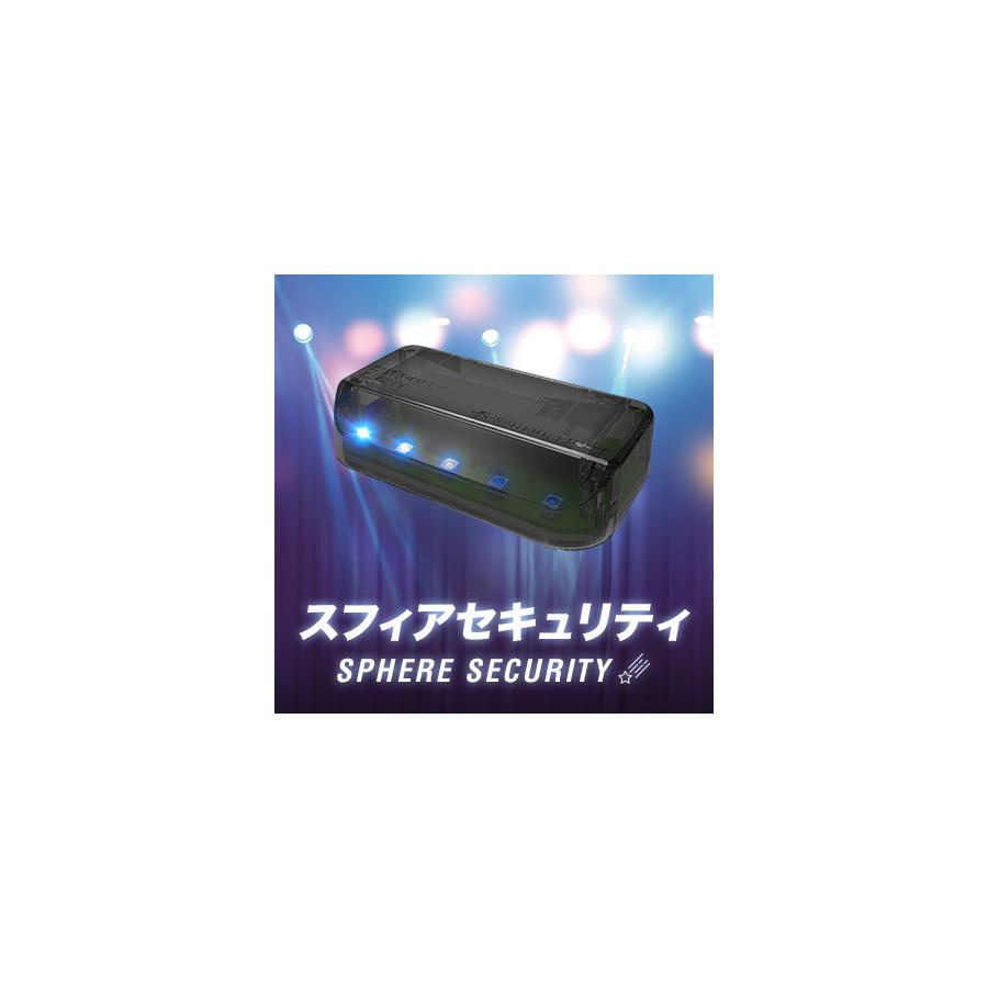 メーカー名：スフィアライトメーカー品番：SSEC01