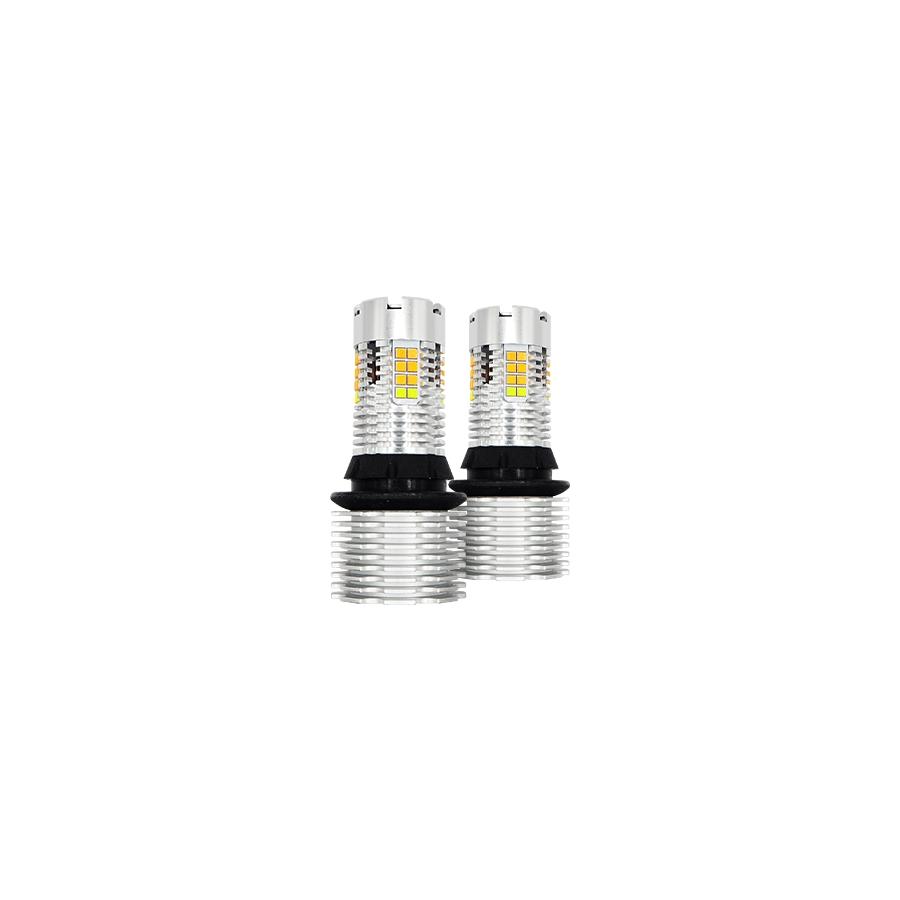 スフィアライト ウインカー専用LED SUNTURN2ダブルファンクション S25シングル ピン角150°アンバーxホワイト SUNS2515DW